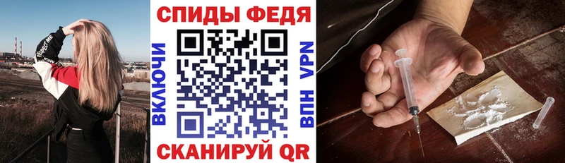 Амфетамин Розовый  kraken tor  Бородино 