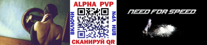 A PVP СК КРИС  маркетплейс какой сайт  Бородино 