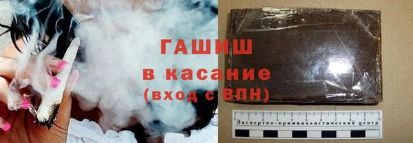 Альфа ПВП Беломорск