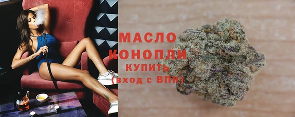 Альфа ПВП Беломорск