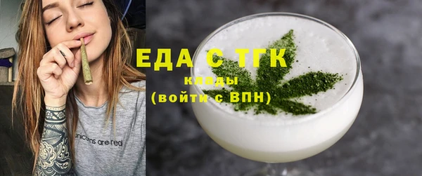 марки nbome Белоозёрский