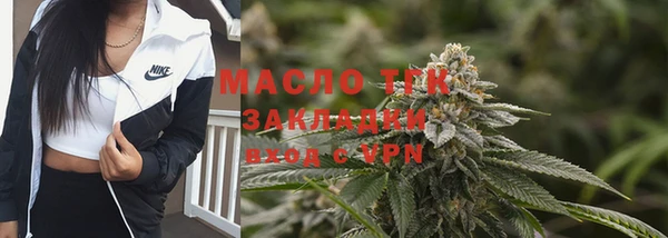 марки nbome Белоозёрский