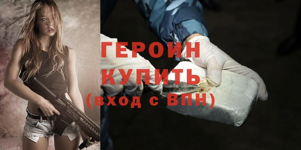 индика Белокуриха