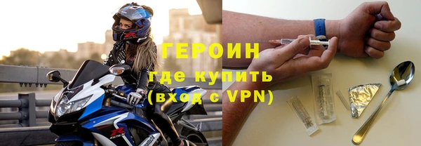 марки nbome Белоозёрский