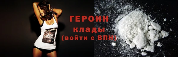 Альфа ПВП Беломорск