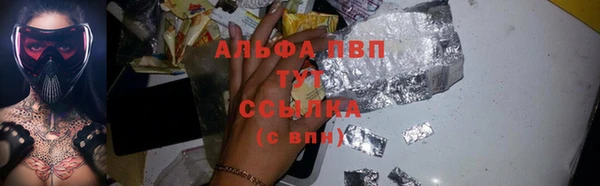 марки nbome Белоозёрский