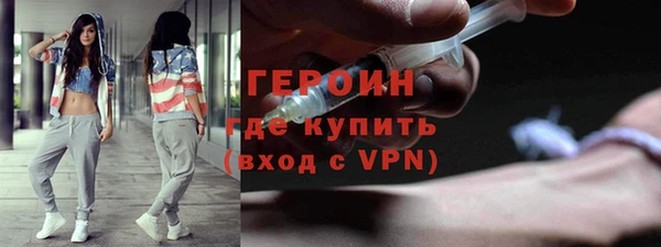 Альфа ПВП Беломорск