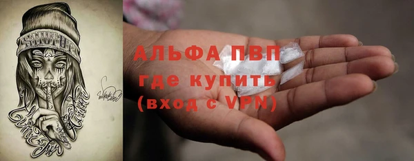 марки nbome Белоозёрский