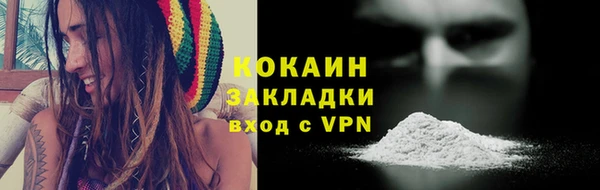 марки nbome Белоозёрский