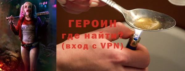 индика Белокуриха