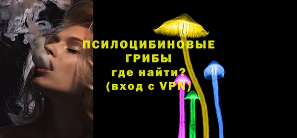 дистиллят марихуана Сатка