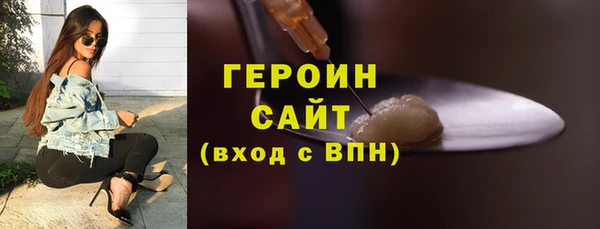 марки nbome Белоозёрский