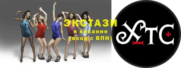 индика Белокуриха