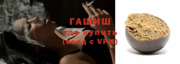 Альфа ПВП Беломорск