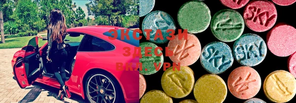 марки nbome Белоозёрский
