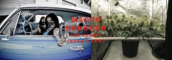 марки nbome Белоозёрский