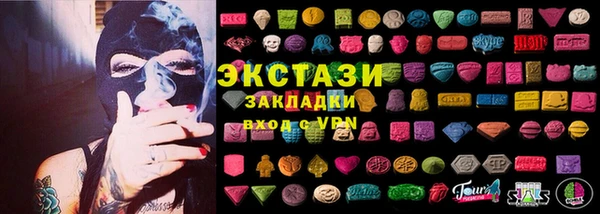 марки nbome Белоозёрский