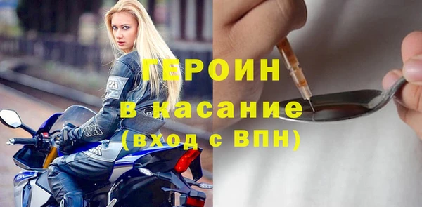 Альфа ПВП Беломорск