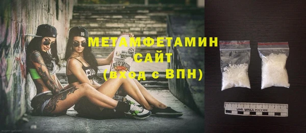 марки nbome Белоозёрский