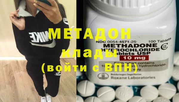 Альфа ПВП Беломорск